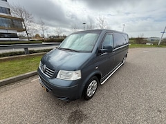 Volkswagen Transporter - 2.5 TDI 340