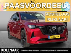 Mazda CX-60 - 2.5 e-SkyActiv PHEV Homura /360CAM/Panorama Pack/All Season Banden/Eerste eigenaar/Dealero