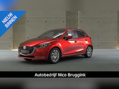 Mazda 2 - 2 Skyactiv-G 90 6MT Signature *Dealeronderhouden* *All-in prijs
