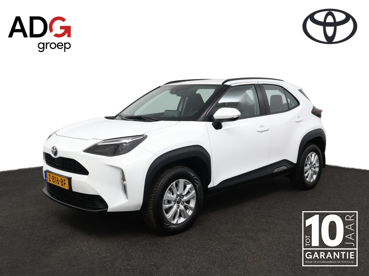 Toyota Yaris Cross - 1.5 Hybrid Active | Adaptive Cruise Control | Achteruitrijcamera | Apple Carplay | Android - AutoWereld.nl
