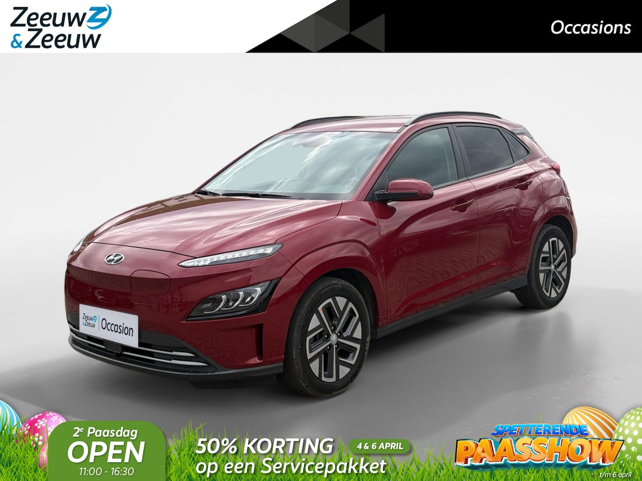 Hyundai Kona Electric - EV Fashion 64 kWh | Zeer netjes !|  Navi | Stoelverwarming | - AutoWereld.nl