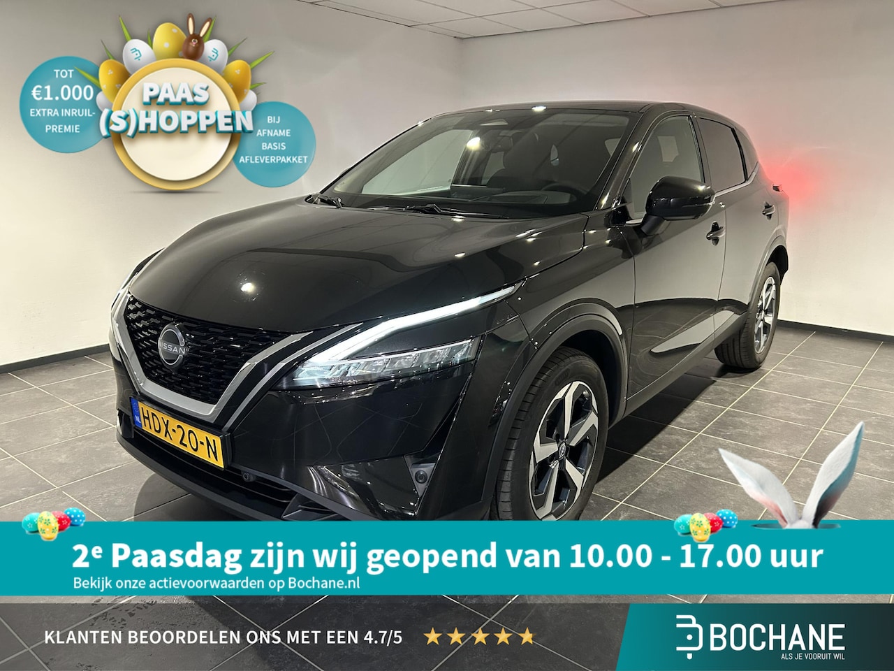 Nissan Qashqai - 1.3 MHEV Xtronic N-Connecta | Navigatie | 360 Camera | Stoelverwarming | Adaptieve cruise - AutoWereld.nl