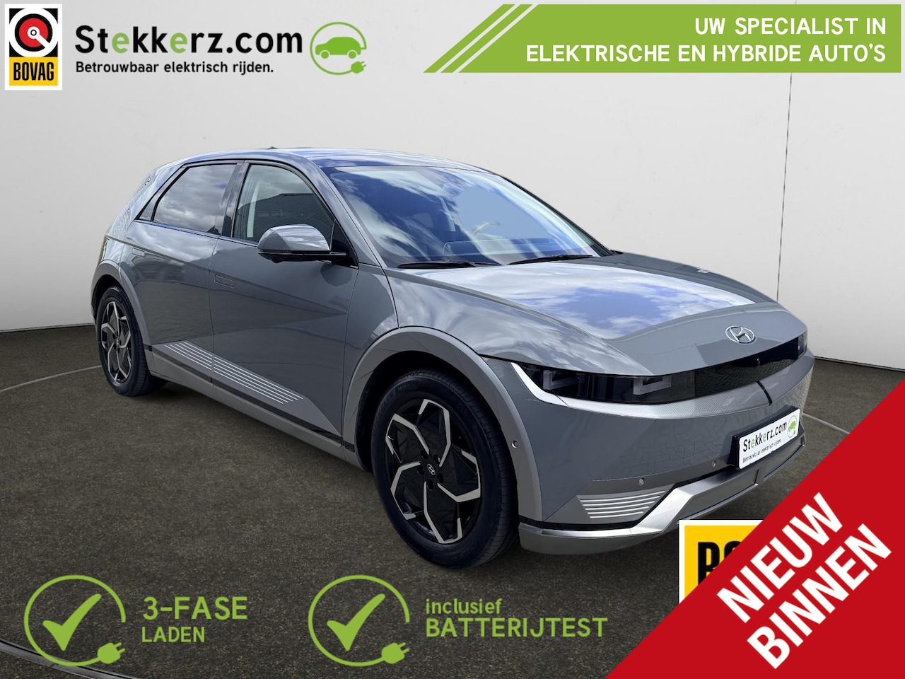 Hyundai IONIQ 5 - Lounge 77.4 kWh | All-in prijs incl. 12 mnd BOVAG garantie | Panoramadak | Leer | SOH 98% - AutoWereld.nl