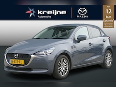 Mazda 2 - 2 1.5 Skyactiv-G Style Selected | RIJKLAARPRIJS |