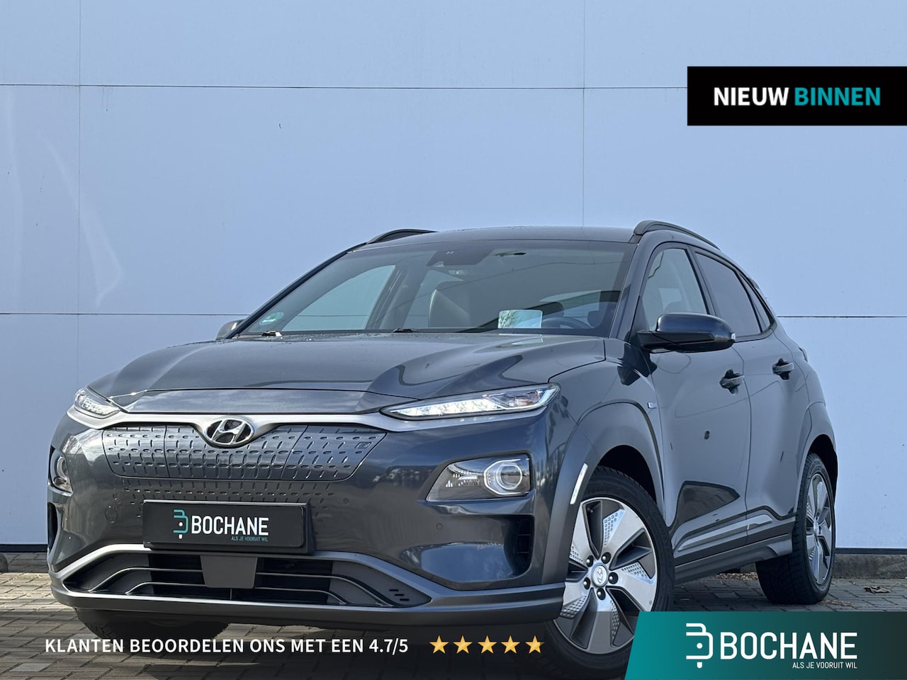 Hyundai Kona Electric - EV Premium 64 kWh | Camera | Navigatie | Premium Sound | - AutoWereld.nl