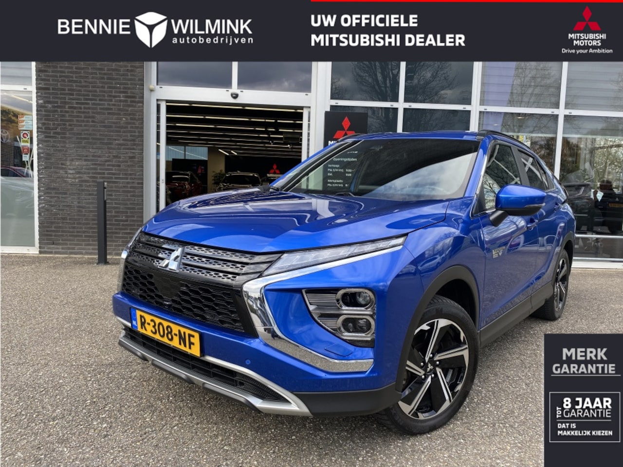 Mitsubishi Eclipse Cross - 2.4 PHEV Intense+ | Trekhaak - AutoWereld.nl