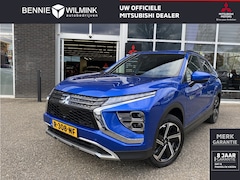 Mitsubishi Eclipse Cross - 2.4 PHEV Intense+ | Trekhaak