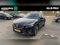 Mazda CX-5 - 2.5 SkyActiv-G 192 GT-M 4WD Leder | Navi | Trekhaak