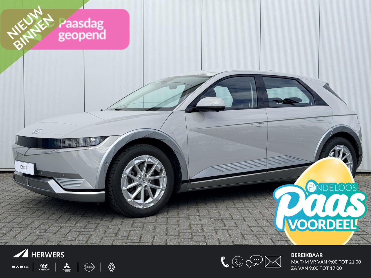Hyundai IONIQ 5 - Connect 77.4 kWh Automaat / SOH 100 % / Dealer onderhouden / 360 Camera / Warmtepomp / Sto - AutoWereld.nl