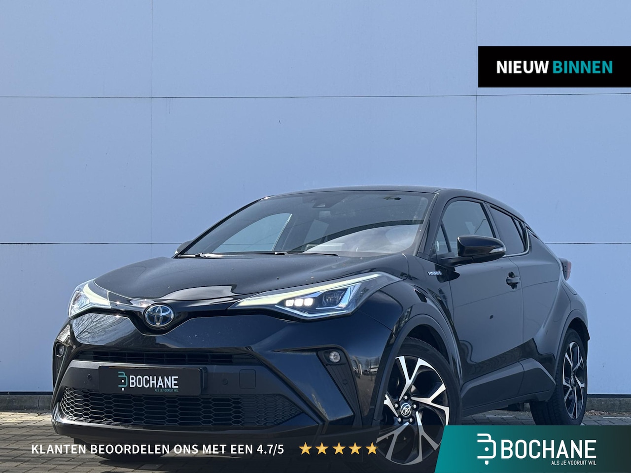 Toyota C-HR - 2.0 Hybrid First Edition | Navigatie | Camera | - AutoWereld.nl