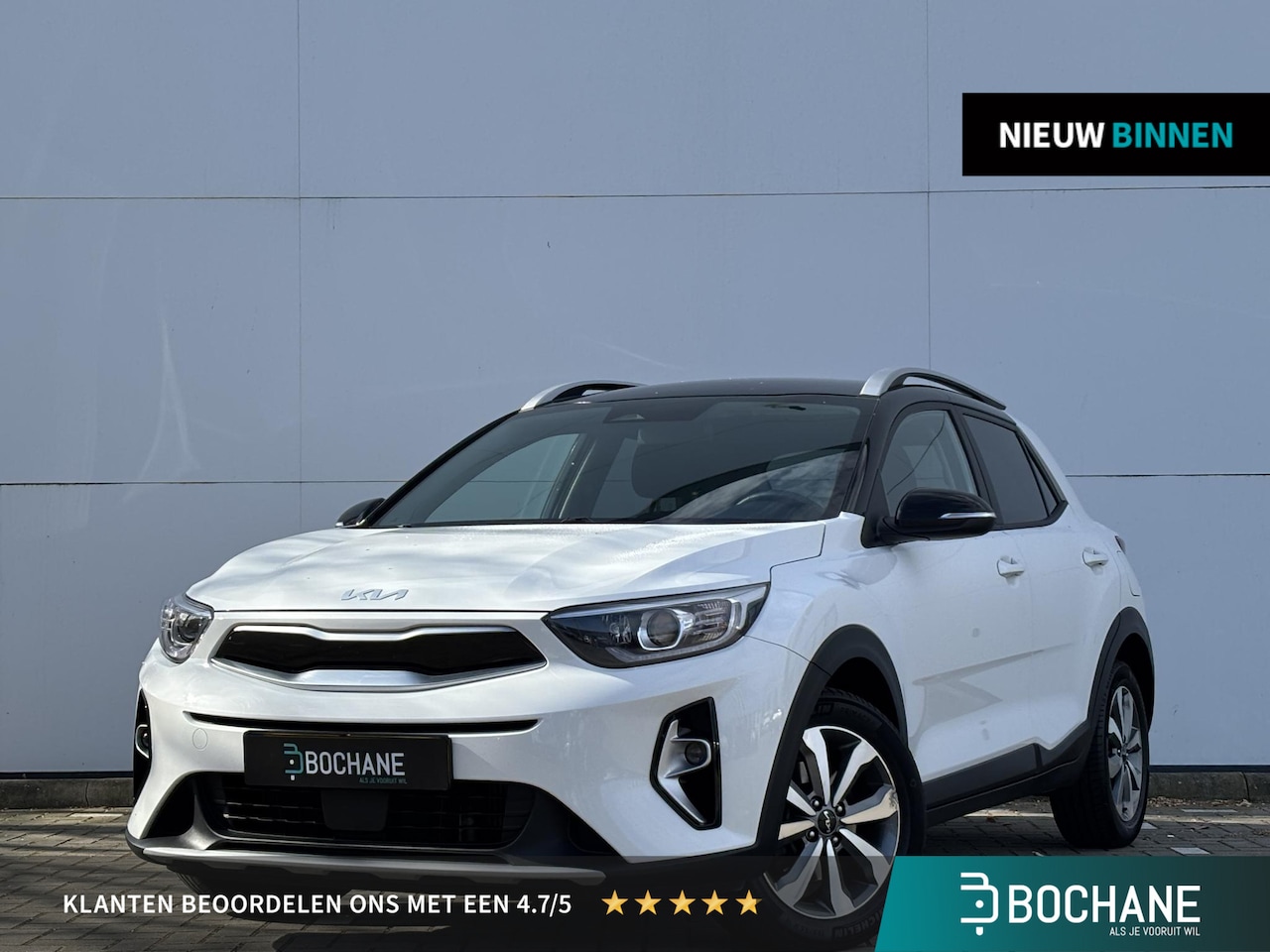 Kia Stonic - 1.0 T-GDi MHEV DynamicPlusLine | Camera | Navigatie | - AutoWereld.nl