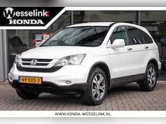 Honda CR-V - 2.0i Elegance - Trekhaak | Navi |