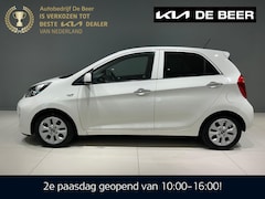 Kia Picanto - 1.0 CVVT 66 PK 5D ComfortPlusLine Navigator