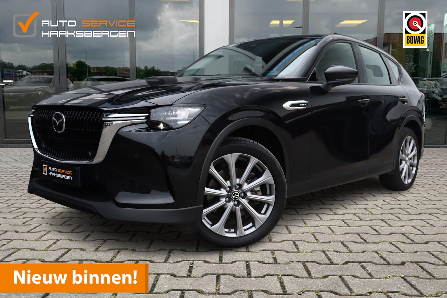 Mazda CX-60 - 2.5 e-SkyActiv PHEV Exclusive-Line | Trekhaak | Camera | ACC | - AutoWereld.nl