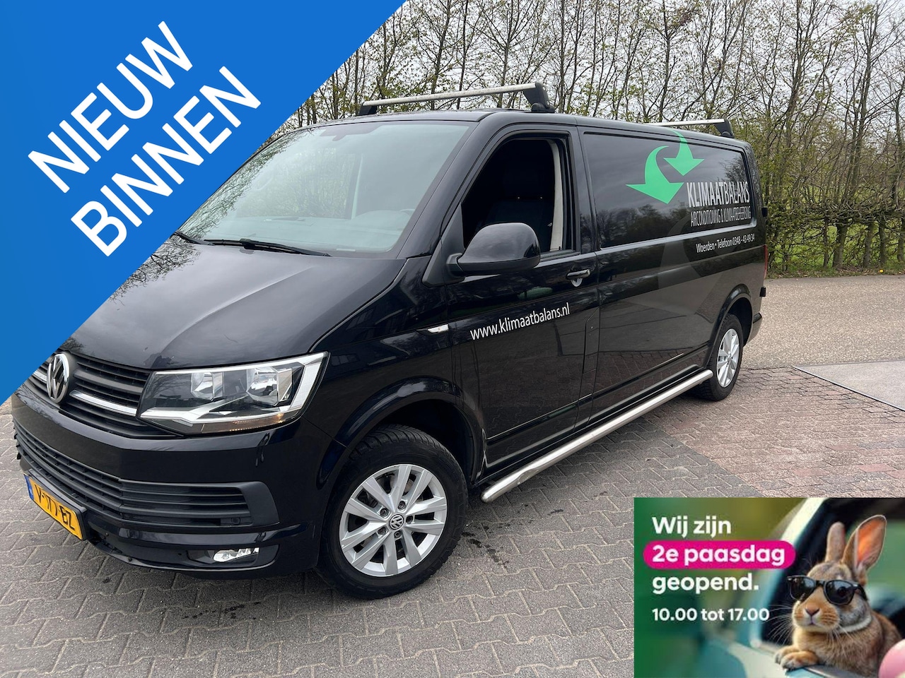 Volkswagen Transporter - 2.0 TDI L2H1 Highline 2.0 TDI L2H1 Highline - AutoWereld.nl