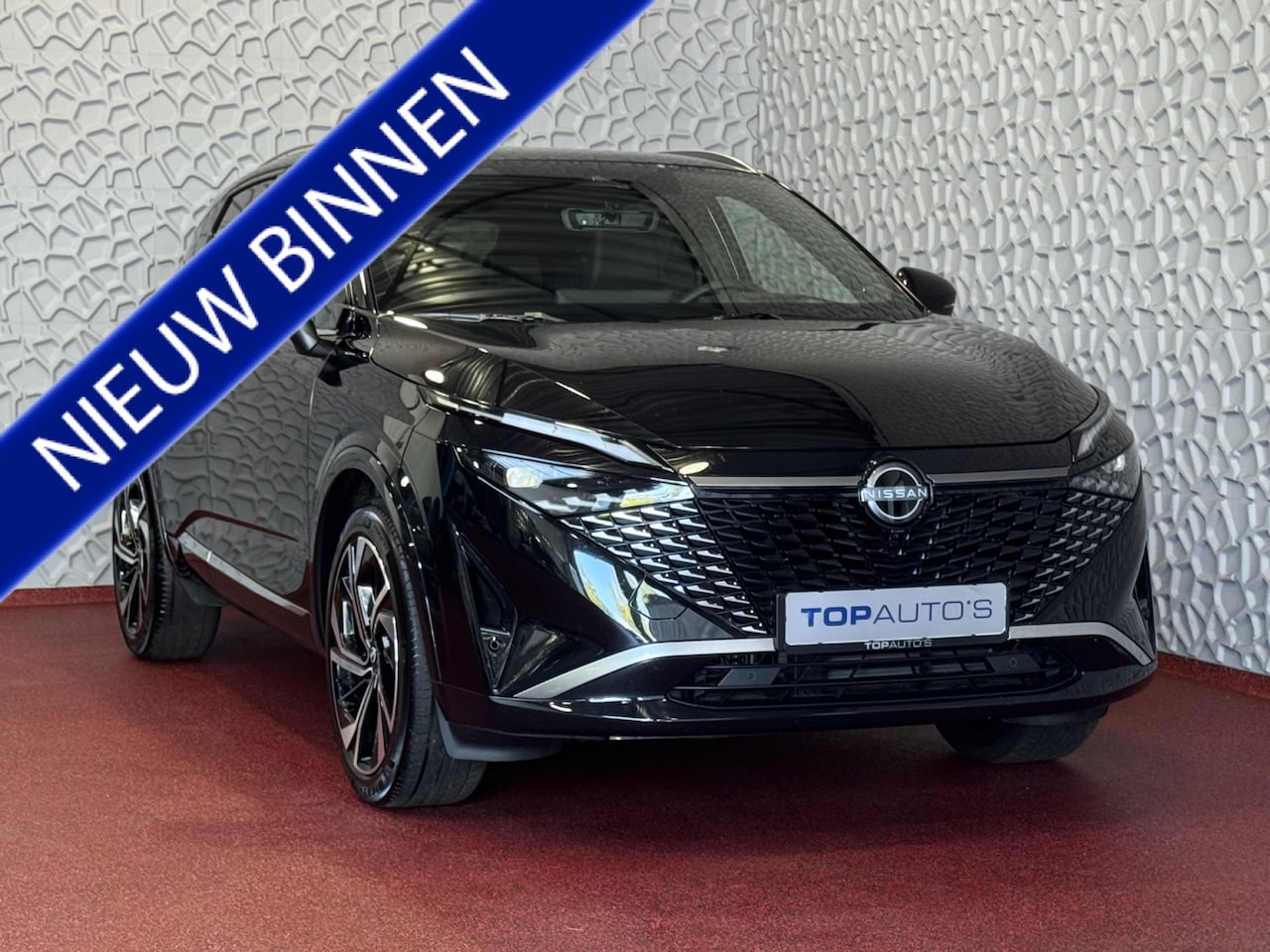 Nissan Qashqai - 1.3 MHEV 160PK TEKNA PLUS BOSE 20''LMV LEER ALCANTARA PANO MASSAGE BOSE STOEL/STUUR/RUIT V - AutoWereld.nl