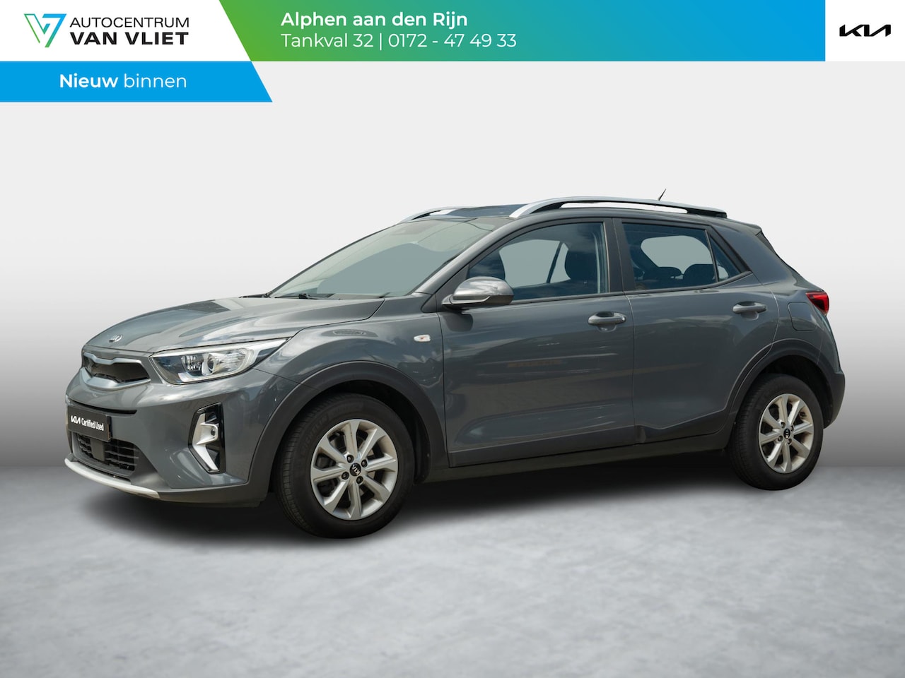 Kia Stonic - 1.0 T-GDi MHEV DynamicLine 1.0 T-GDi MHEV DynamicLine - AutoWereld.nl