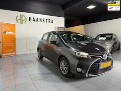 Toyota Yaris - 1.5 Hybrid Dynamic Navi-Camera, Leder int, LM Velg, Dealer Auto