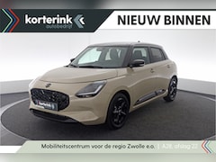 Suzuki Swift - 1.2 Style Smart Hybrid