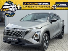 Omoda 5 - 5 SHS Premium 224PK | Elektrisch verstelbare voorstoelen | Panoramadak/schuifdak | Lederen