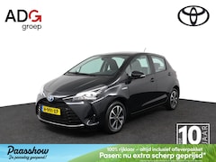 Toyota Yaris - 1.5 Hybrid Active | Achteruitrijcamera | Cruise Control | Lichtmetalen Velgen |