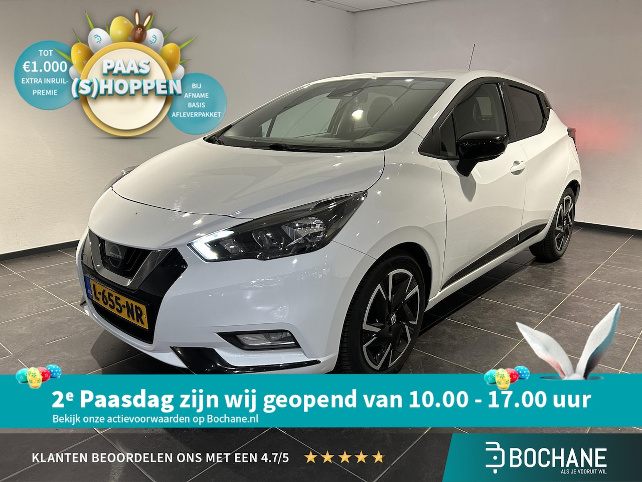 Nissan Micra - 1.0 IG-T N-Design | Navigatie | Bose | Cruise control | - AutoWereld.nl