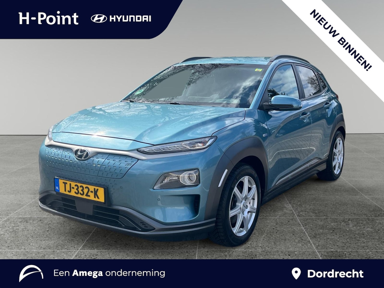 Hyundai Kona Electric - EV Premium 64 kWh 204pk | TREKHAAK | LEDEREN BEKLEDING | ELEK. VERSTELBARE STOELEN | STOEL - AutoWereld.nl