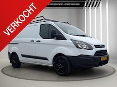 Ford Transit Custom - 270 2.2 TDCI L1H1 Ambiente Imperiaal Airco