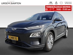 Hyundai Kona Electric - EV Fashion 64 kWh
