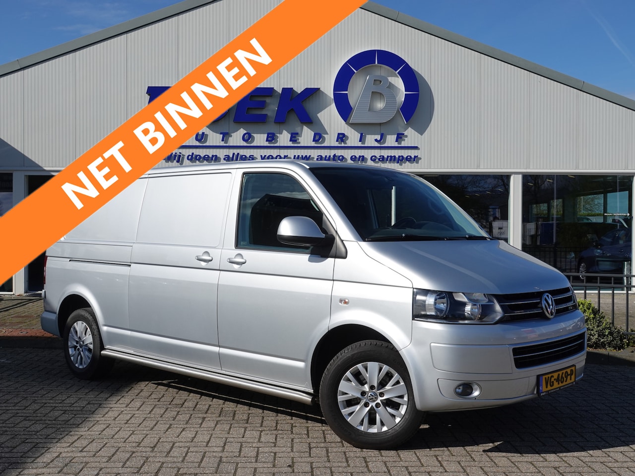 Volkswagen Transporter - 2.0 TDI L2H1 TREKH. | NAVI | CRUISE | PDC | SIDEBARS - AutoWereld.nl