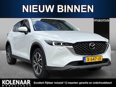Mazda CX-5 - 2.0 e-SkyActiv-G M Hybrid 165 Exclusive-Line /Automaat/Trekhaak/360CAM/ACC/Bose/
