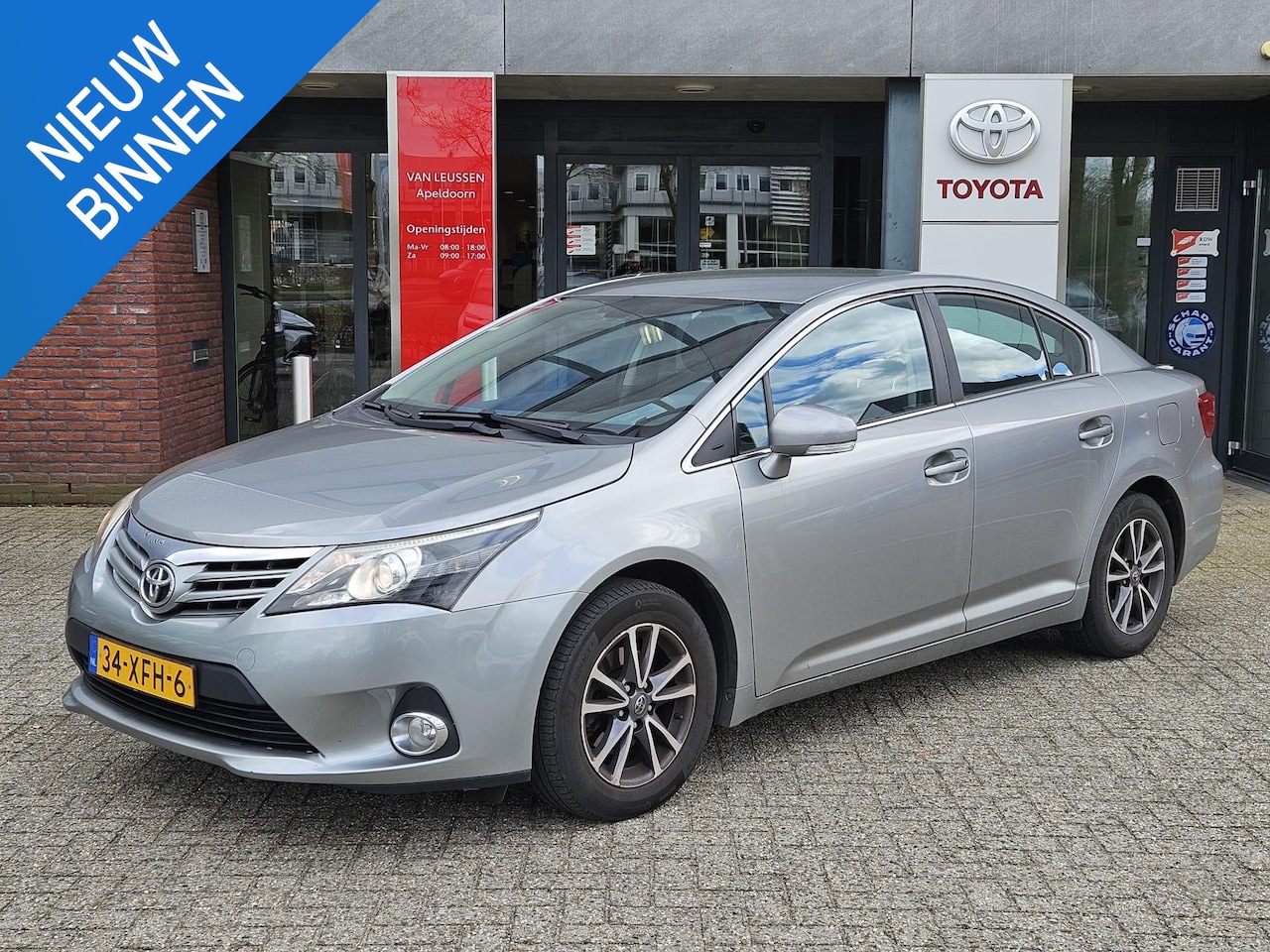 Toyota Avensis - 1.8 VVTi DYNAMIC TREKHAAK CAMERA CLIMA CRUISE LM-VELGEN BLUETOOTH NL-AUTO 100% DEALERONDER - AutoWereld.nl