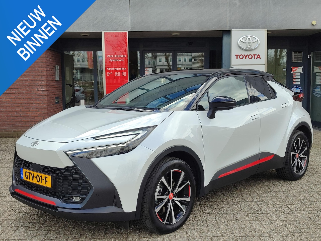 Toyota C-HR - 2.0 Plug-in Hybrid 220 FIRST EDITION TREKHAAK STOEL/STUURVERW 360° CAMERA KEYLESS NAVI 18' - AutoWereld.nl