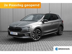 Skoda Fabia - Monte Carlo | Achteruitrijcamera | Cruise control met speedlimiter | Driver Activity Assis