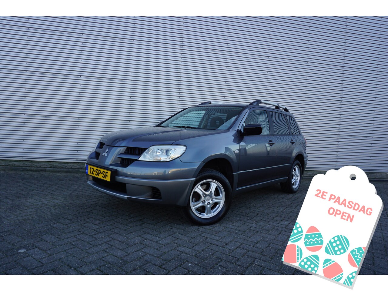 Mitsubishi Outlander Sport - 2.0 Invite+ Airco / Cruise / Elektr. ramen / Trekhaak / Lm velgen / NAP - AutoWereld.nl
