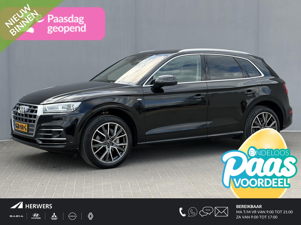 Audi Q5 - 50 TFSI e quattro S edition / Elektrisch wegklapbare trekhaak (1750 KG) / Achteruitrijcame - AutoWereld.nl