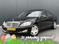 Mercedes-Benz S-klasse - 600 Lang V12 Koelkast - Schuifdak - Adaptief