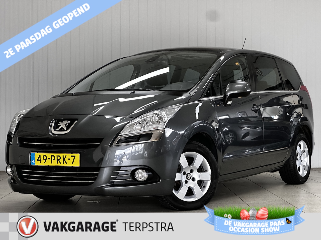 Peugeot 5008 - 1.6 THP ST/ 131.000 KM!/ Trekhaak/ Automaat/ Panorma-Dak/ 16'' LMV/ Navi/ Clima/ Cruise/ E - AutoWereld.nl