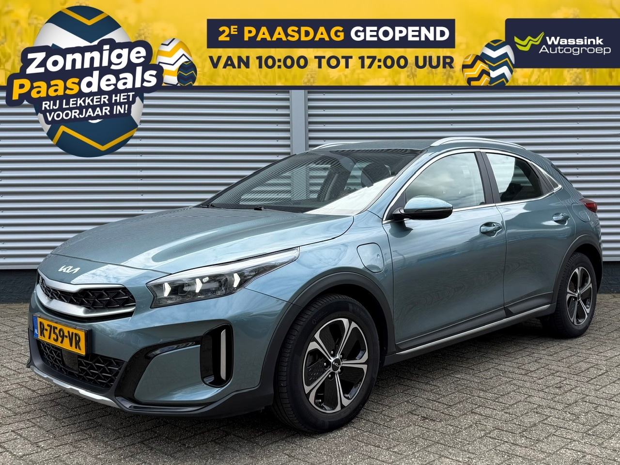 Kia XCeed - 1.6 GDi PHEV 141pk DCT6 DynamicLine | Navigatie | Climate Control | Camera | - AutoWereld.nl