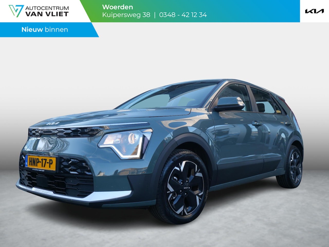 Kia Niro EV - Light 64.8 kWh l Navigatie l Carplay l Camera | Adaptieve Cruise | - AutoWereld.nl