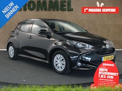 Toyota Yaris - 1.5 Hybrid Active - CLIMATE CONTROL - DAB AUDIO - APPLE CARPLAY/ ANDROID AUTO - ARMSTEUN V