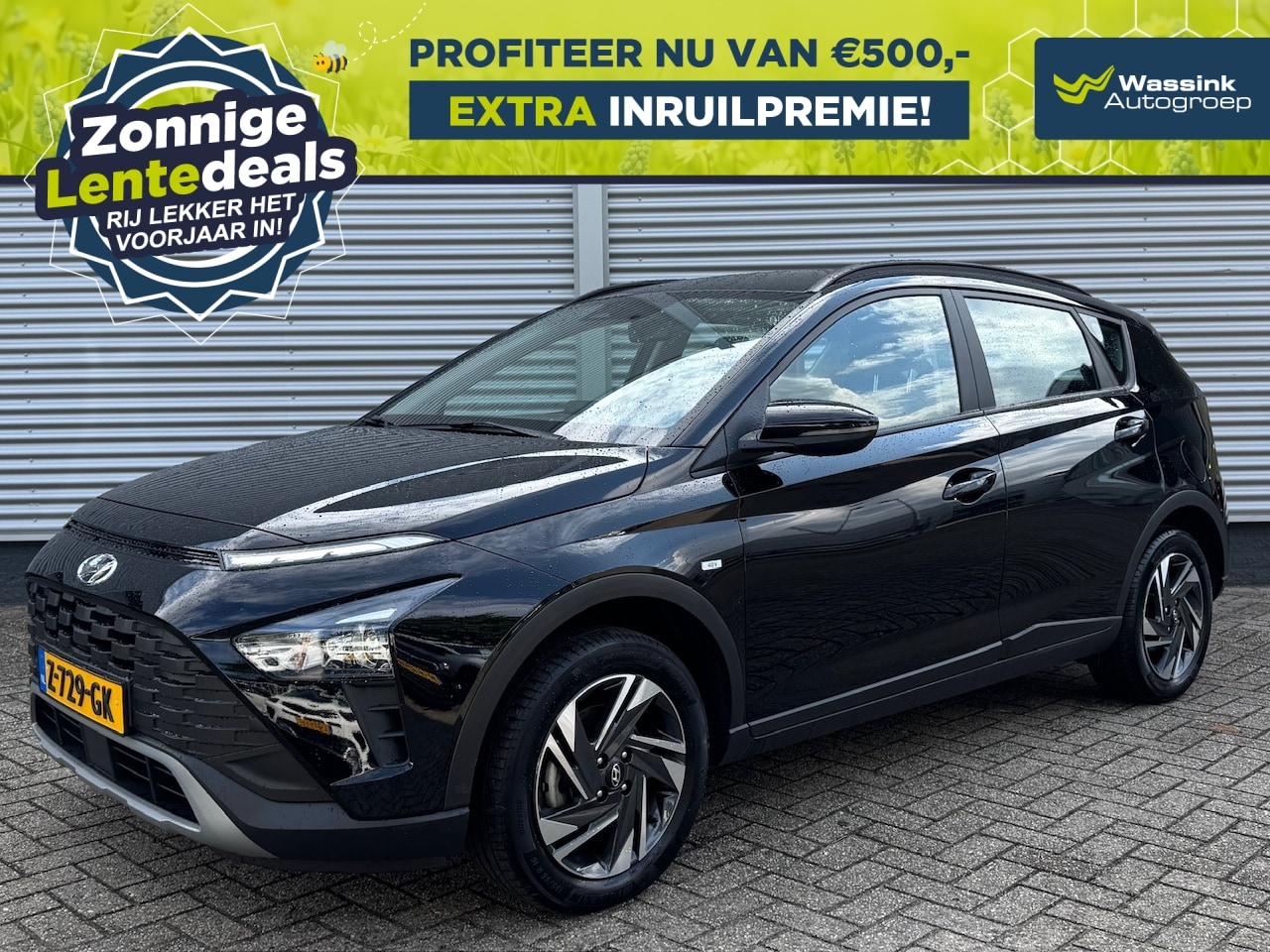 Hyundai Bayon - 1.0 T-GDI 48V 100PK 7DCT Comfort Smart | LENTEDEALS | Navigatie | Camera | - AutoWereld.nl