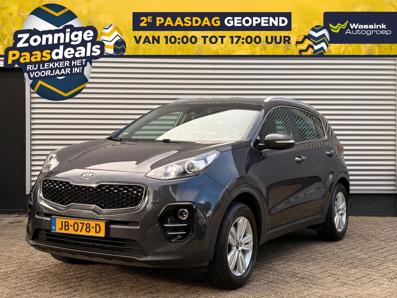 Kia Sportage - 1.6 GDI 135pk DynamicLine | Trekhaak | Camera | Navigatie | Climate Control | - AutoWereld.nl