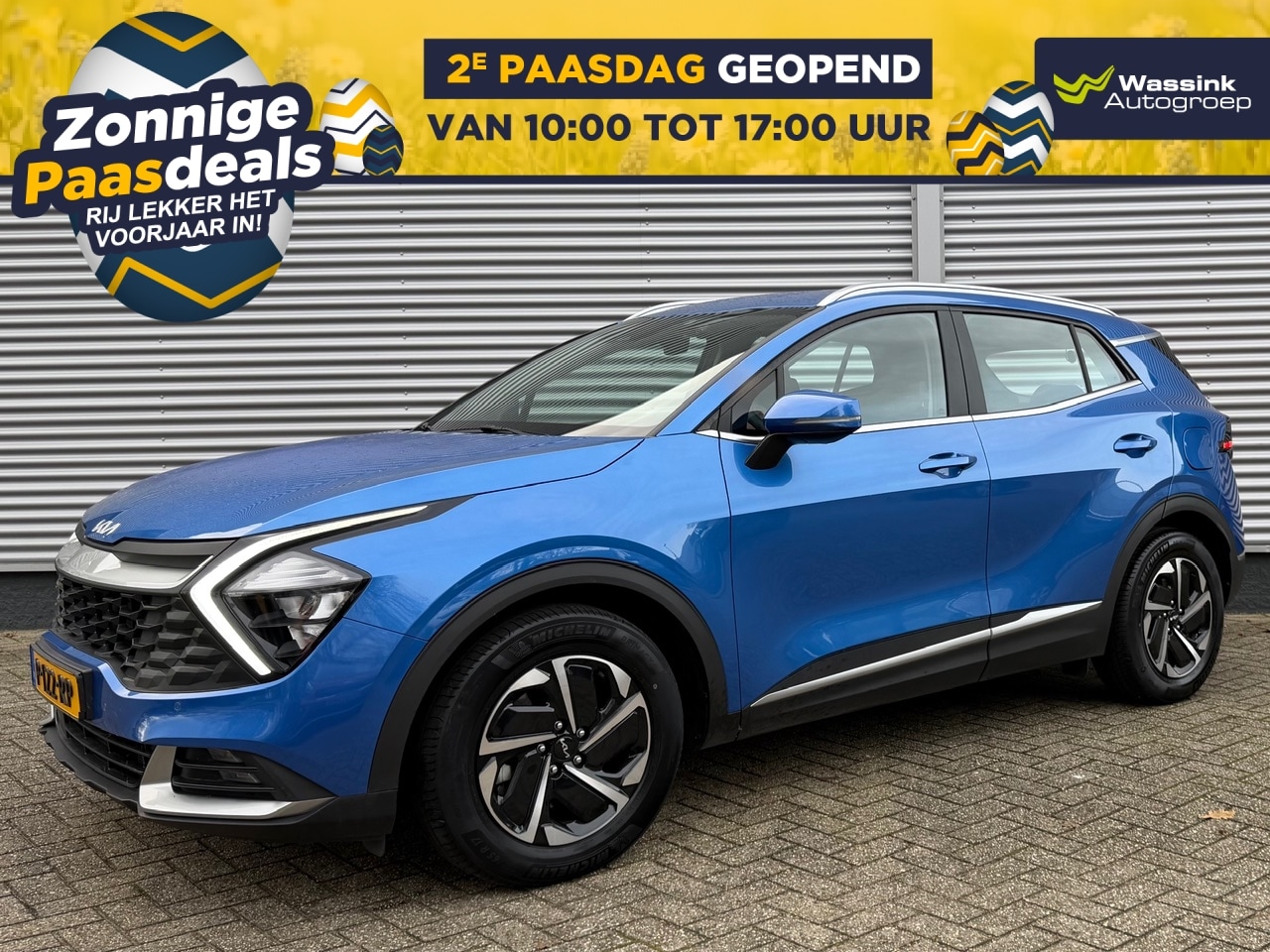 Kia Sportage - 1.6 T-GDi 230pk Hybrid AT6 DynamicLine | Trekhaak | Navigatie | Climate Control | - AutoWereld.nl