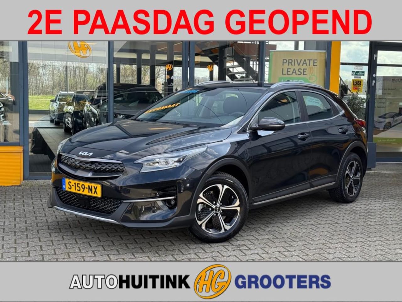 Kia XCeed - 1.6 GDi PHEV DynamicLine - Adaptive cruise - camera - stoel/stuurverwarming - AutoWereld.nl