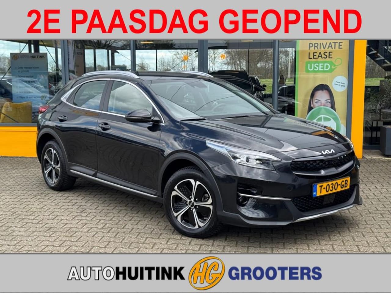 Kia XCeed - 1.6 GDi PHEV DynamicLine - stoel/stuurverwarming - camera - navi - AutoWereld.nl