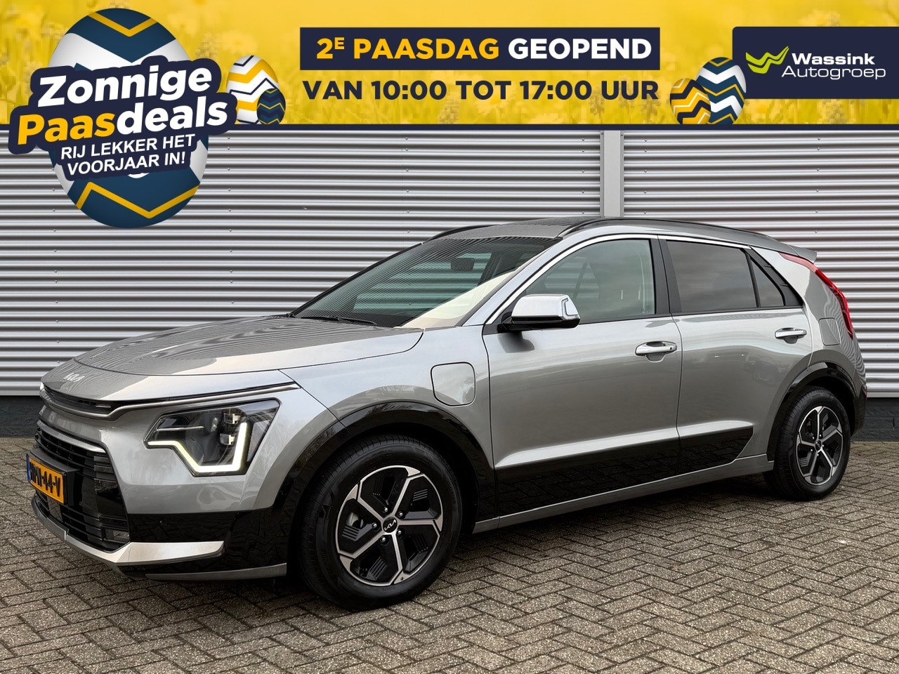 Kia Niro - 1.6 GDi PHEV 171pk DCT6 DynamicPlusLine | Schuif/Kanteldak | Stoel/Stuurwielverwarming | H - AutoWereld.nl