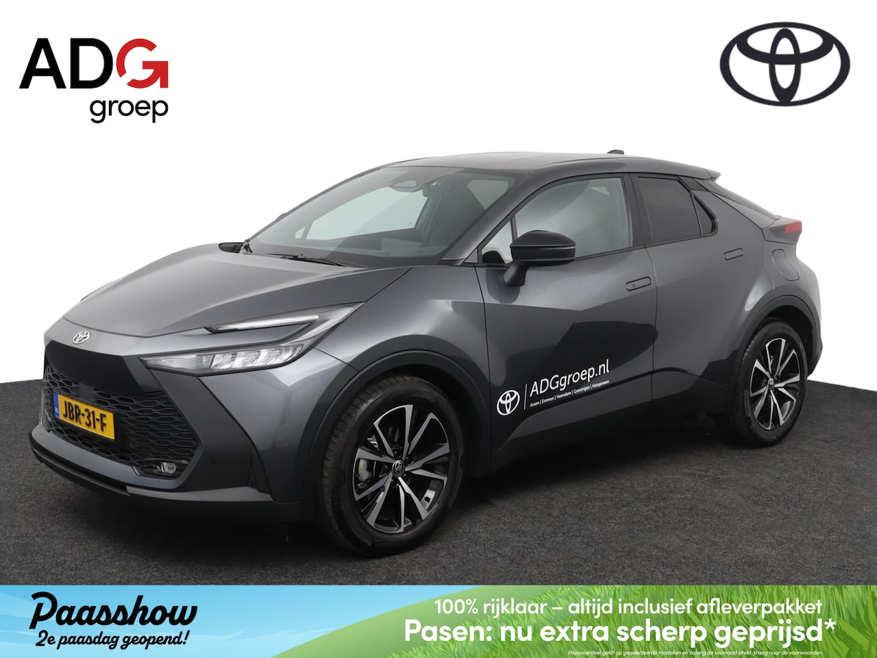 Toyota C-HR - 1.8 Hybrid 140 Dynamic | Apple Carplay | Parkeercamera | Adaptieve Cruise Control | - AutoWereld.nl