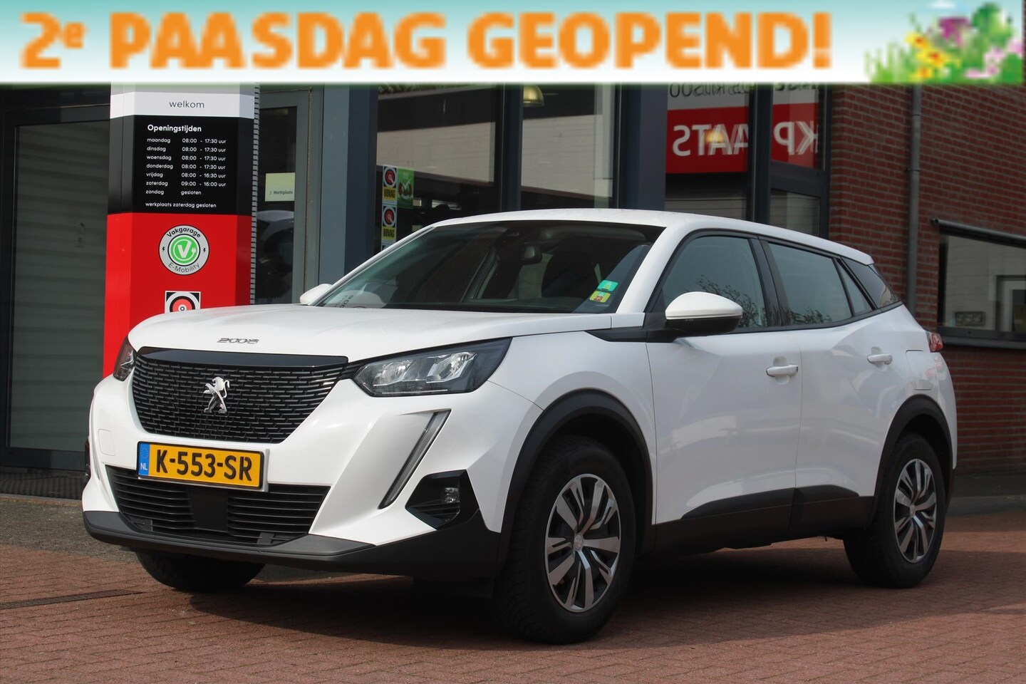 Peugeot 2008 - 1.2 PureTech *Active* | Trekhaak | Carplay | PDC | Cruise & Climate Control | Navigatie | - AutoWereld.nl