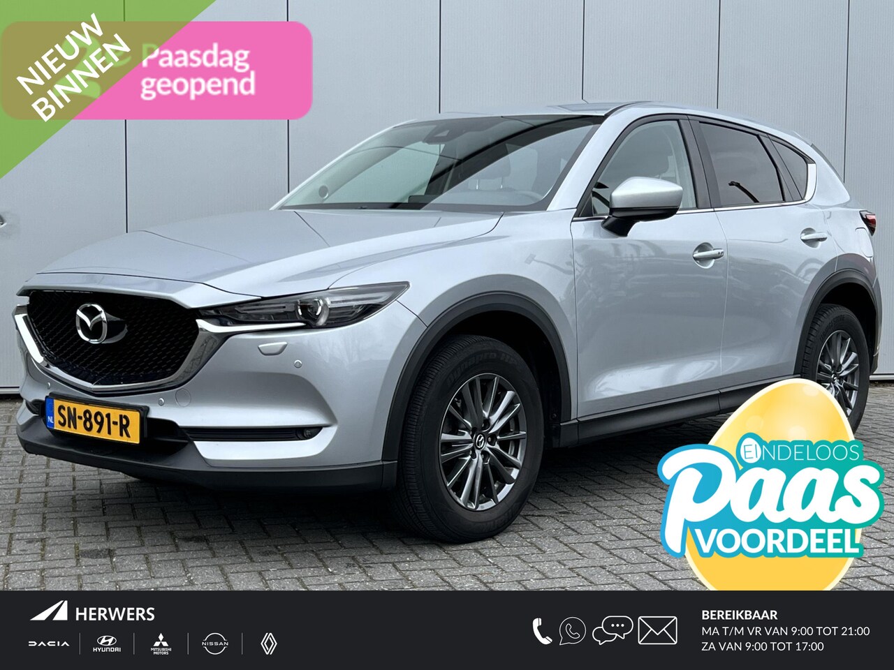 Mazda CX-5 - 2.0 SkyActiv-G 165 Skylease GT / Navigatie / Lederen Bekleding / Stoel en Stuurwielverwarm - AutoWereld.nl